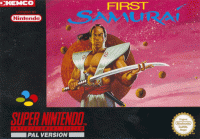 First Samurai PAL Super Nintendo PAL box art